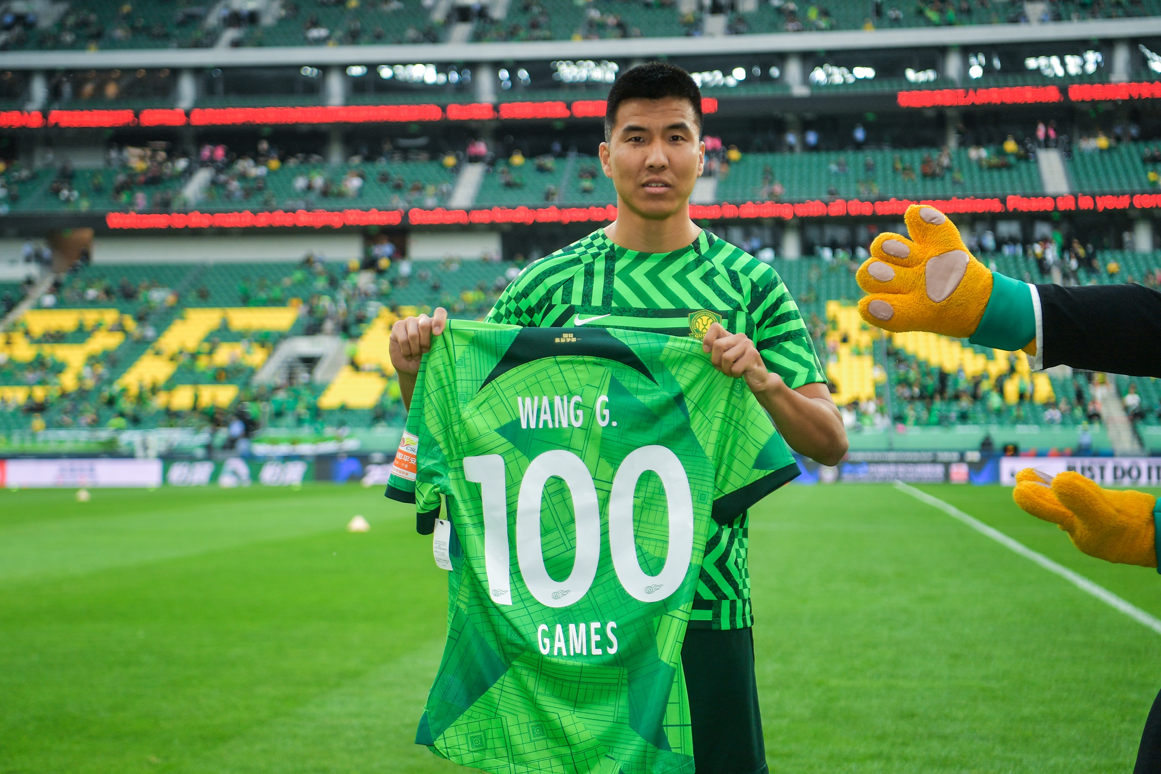 开云-博主：国安一新内援将于今晚抵京，合同到期的王刚将续约一年