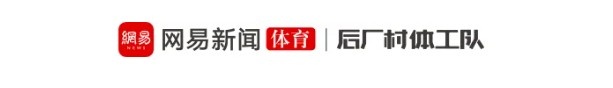 开云-选择中国品牌的库里,和他们的巨大野心
